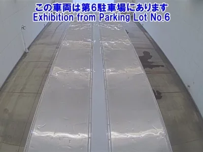 Mitsubishi SUPER GREAT