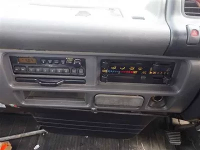 Nissan ATLAS