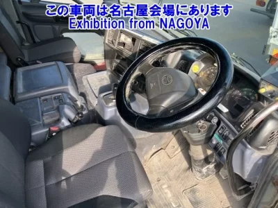 Hino PROFIA