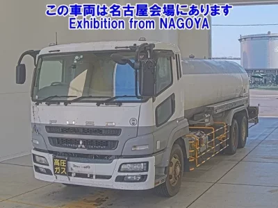 Mitsubishi SUPER GREAT