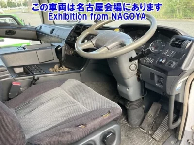 Mitsubishi SUPER GREAT