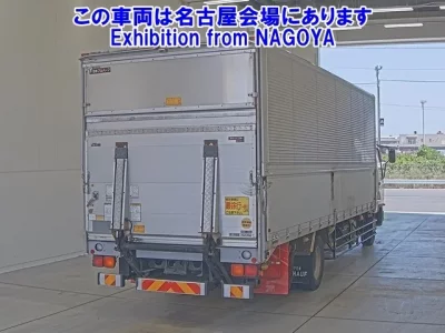 Mitsubishi FUSO FIGHTER