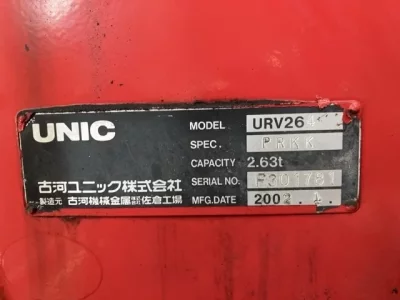 OTHERS UNIC CRANE