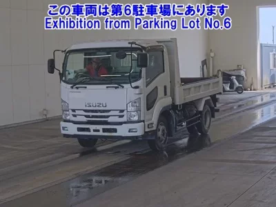 Isuzu FORWARD