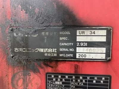 OTHERS UNIC CRANE