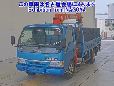 Isuzu ELF