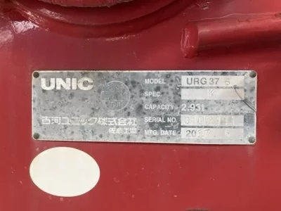 OTHERS UNIC CRANE