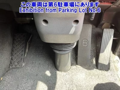 Mitsubishi SUPER GREAT