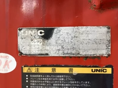 OTHERS UNIC CRANE