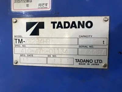 TADANO CRANE
