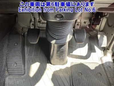 Hino PROFIA
