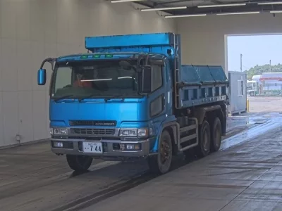Mitsubishi SUPER GREAT