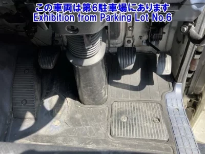 Hino PROFIA
