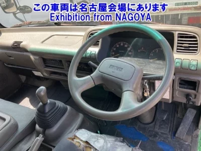 Isuzu TRUCK