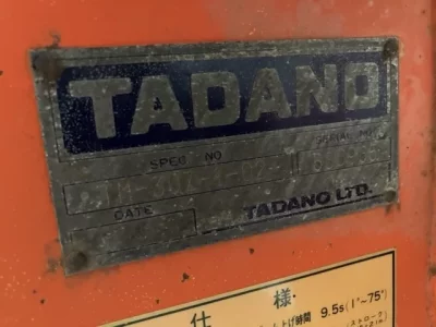TADANO CRANE