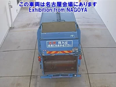 Hino TRUCK