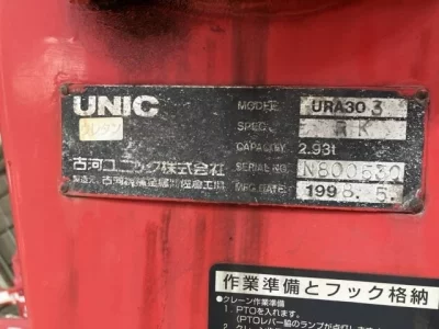 OTHERS UNIC CRANE