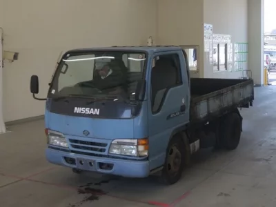 Nissan ATLAS