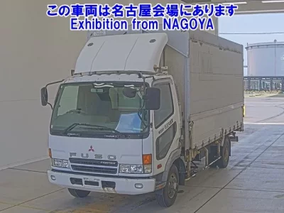 Mitsubishi FUSO FIGHTER