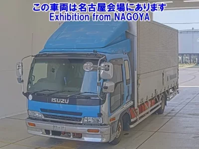 Isuzu FORWARD