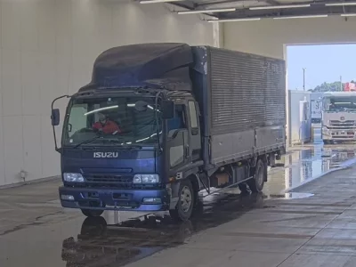 Isuzu FORWARD