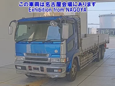 Mitsubishi SUPER GREAT