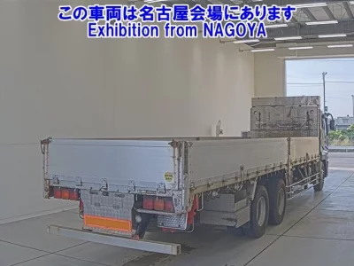 Mitsubishi SUPER GREAT
