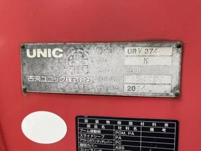 OTHERS UNIC CRANE