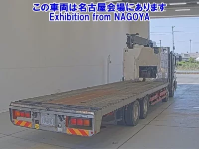 Hino PROFIA