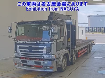 Hino PROFIA