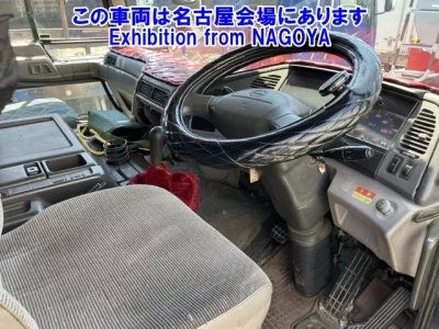 Hino PROFIA