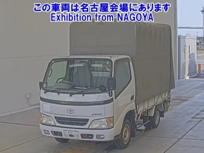 Toyota DYNA