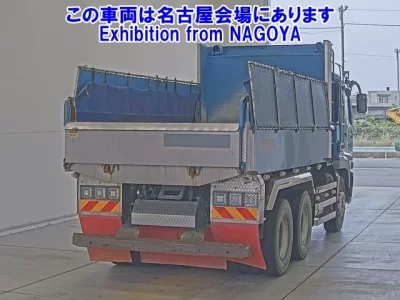 Mitsubishi SUPER GREAT