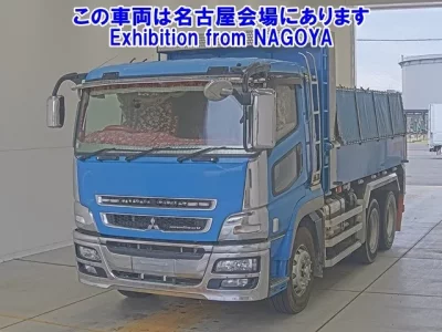 Mitsubishi SUPER GREAT