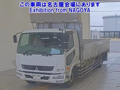 Mitsubishi FUSO FIGHTER