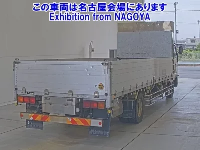 Mitsubishi FUSO FIGHTER