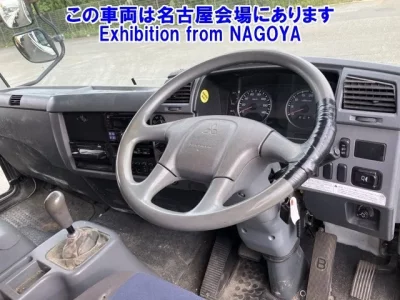 Mitsubishi FUSO FIGHTER