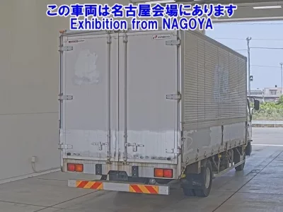 Mitsubishi FUSO FIGHTER