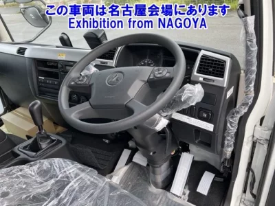 Mitsubishi FUSO FIGHTER