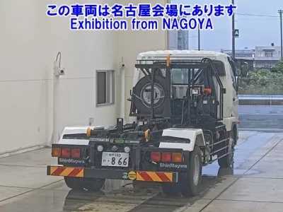 Mitsubishi FUSO FIGHTER