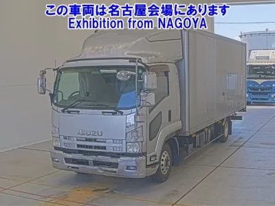 Isuzu FORWARD