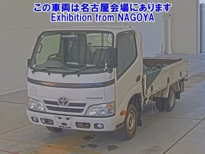 Toyota TOYOACE