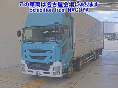 Isuzu TRUCK