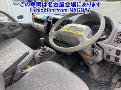 Toyota DYNA