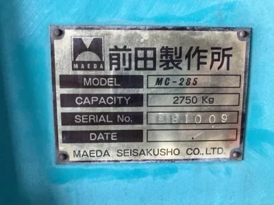OTHERS MAEDA CRANE