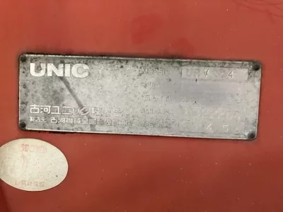 OTHERS UNIC CRANE