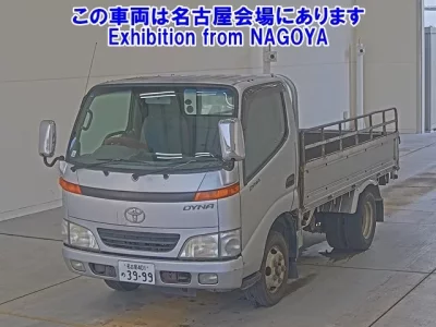 Toyota DYNA