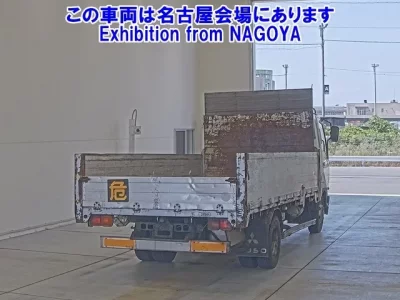 Mitsubishi FUSO FIGHTER