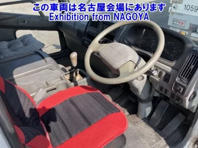 Mitsubishi FUSO FIGHTER