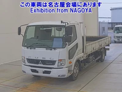 Mitsubishi FUSO FIGHTER